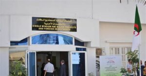 Soumettre une demande via le Guichet Unique des Grands Projets de l’AAPI : Procédure détaillée et opportunités 2026